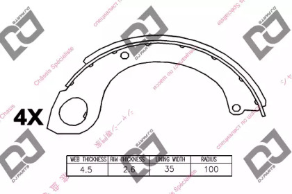 DJ PARTS BS1041
